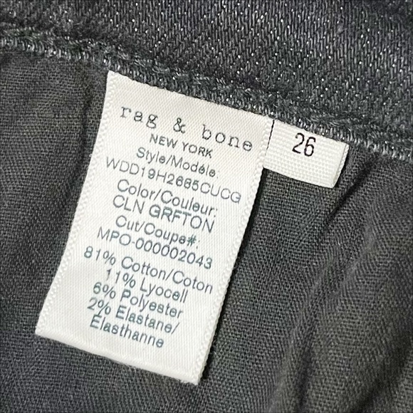 rag & bone Cate Mid Rise Flare Jeans 26 2 dark grey racing stripe split hem - Picture 9 of 15